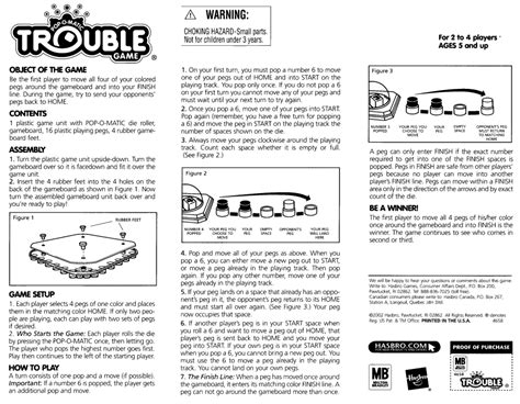 Trouble Game Rules Official Game Rules