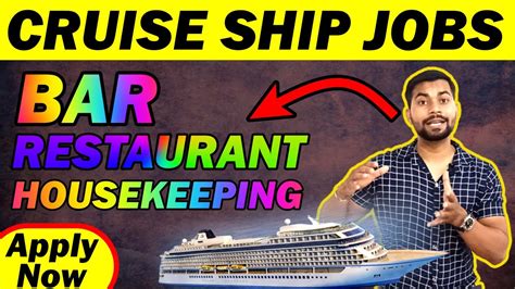 Cruise Ship Jobs Bar Housekeeping And Restaurant Jobs On Cruise Ship