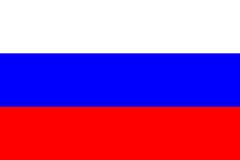 Russia Flag Ontario Flag And Pole