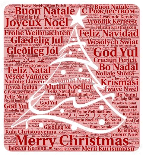 Merry Christmas In Different Languages Word Cloud — Stock Photo