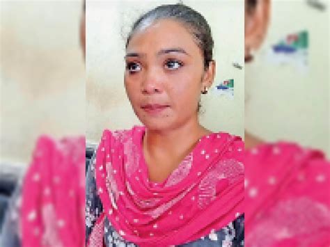woman accuses step brother sister in law of harassing शिकायत महिला ने सौतेले भाई भाभी पर