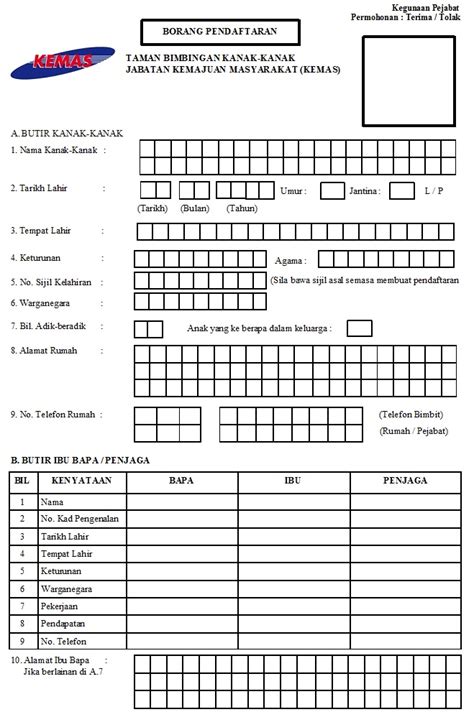 Syeera | tadika kemas merapoh 2017. Pra-Sekolah (KEMAS) Johor: BORANG PENDAFTARAN KE TABIKA KEMAS