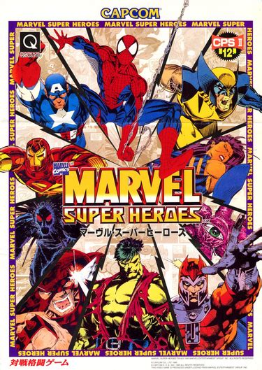 Marvel Super Heroes 951024 Asia Rom Cps2 Game Emu Games