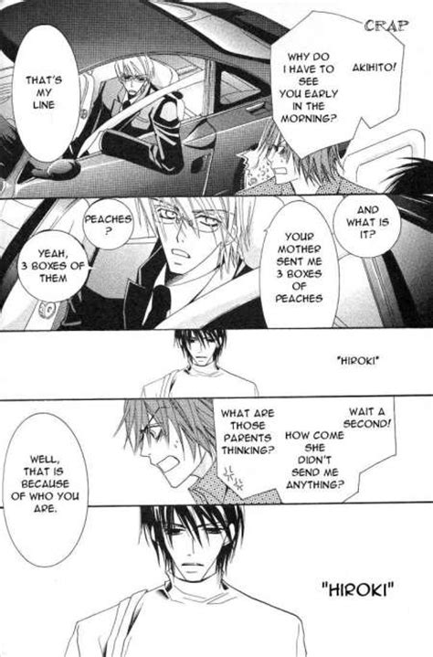 Junjou Egoist Manga Junjou Egoist Photo Fanpop