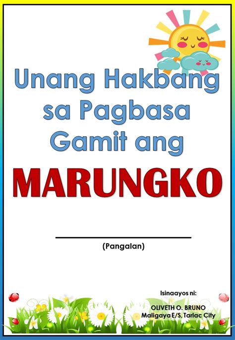 Pagbasa Gamit Ang Marungko Approach Aralin 1 Basic Filipino Reading