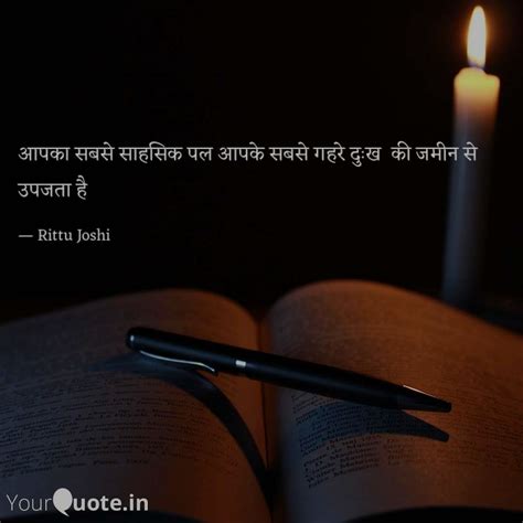 This online app lets you study in ways you've never been able to before. Read more of my thoughts on YourQuote app at PC self #yq # ...