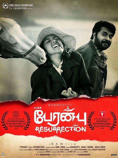 Top 10 movies and shows on indian ott this week. Peranbu tamil Movie - Overview