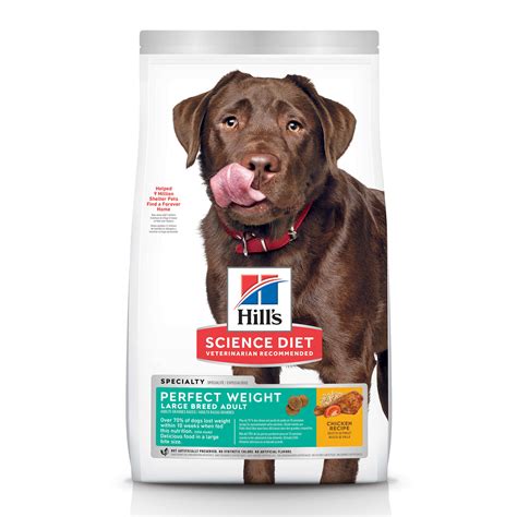 Science diet dog food is manufactured by hill's pet nutrition, the same company which makes hills prescription diet formulas. Hill's Science Diet Adult Perfect Weight Large Breed ...