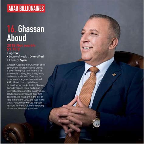 Forbes Middle East Arab Billionaires 2019 Ghassan Aboud Ranked 16th