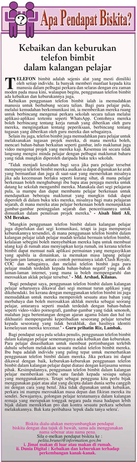 Salah satu kebaikan yang dimaksudkan ialah telefon bimbit membolehkan kita menghubungi rakan atau sanak saudara terutamanya yang berada jauh di perantauan dengan. Kebaikan Telefon Bimbit Kepada Pelajar / Kesan Penggunaan ...
