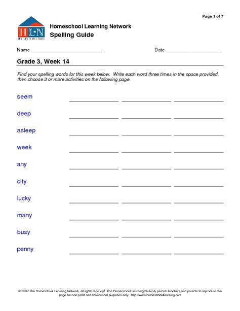 Spelling Guide Third Grade Worksheet For 3rd Grade Lesson Planet