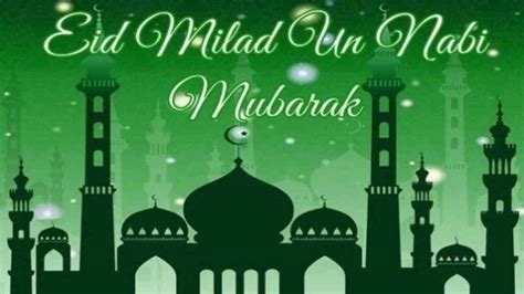 Eid Milad Un Nabi 2021 Know Its Importance And History Of Mawlid