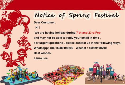 This event holds a kind of glory that hasn't been lost over. Notice of Spring Festival from Family of Childhood