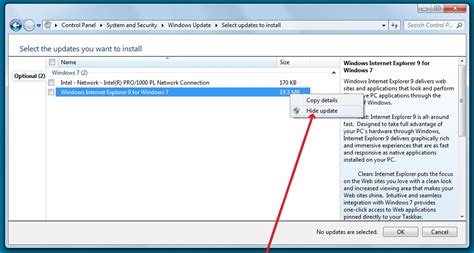 It is very simple to update your. Windows7_IE9_DownloadError - DX Lab Suite Wiki