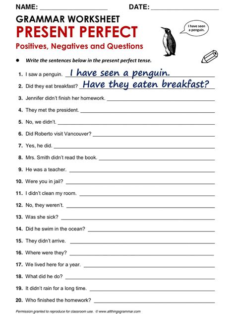 Present Perfect English Grammar Test English Grammar Exercises