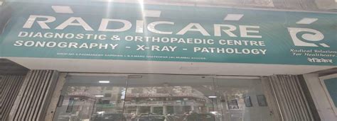 Radicare Diagnostic Centre Ghatkopar West Pathology Labs In Mumbai