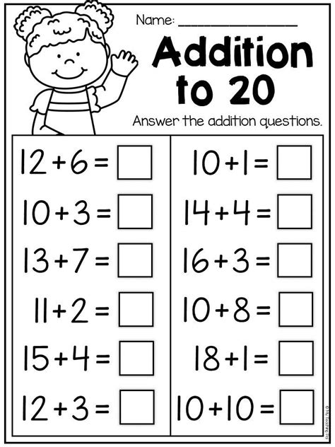 Math Addition Up To 20