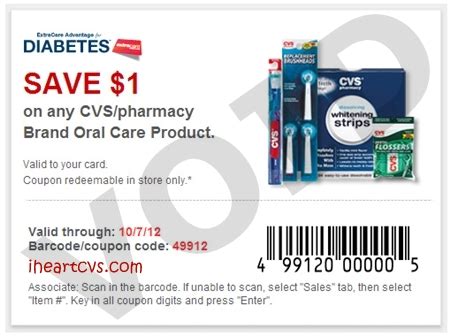 I Heart Cvs Oral Care Extracare Advantage For Diabetes Members Coupon