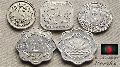 Bangladeshi Poisha পয়সা Coins From 1974 Vol 2 Bangladesh