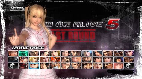 Buy Dead Or Alive 5 Last Round Marie Rose Bedtime Costume Xbox Store