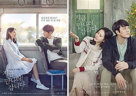 Korea film semi hot,buruan nonton sebelum di hapus indo sub. Ini Dia Daftar 10 Film Korea Terlaris Hingga Juli 2018