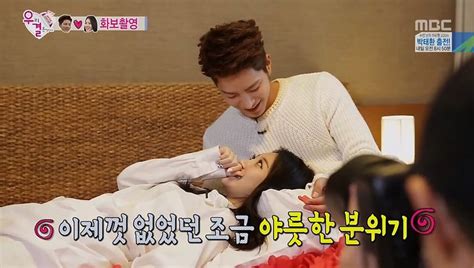 We got married season 2. ENG SUB 1080p HD We Got Married Ep. 16 JjongAh Yura ...