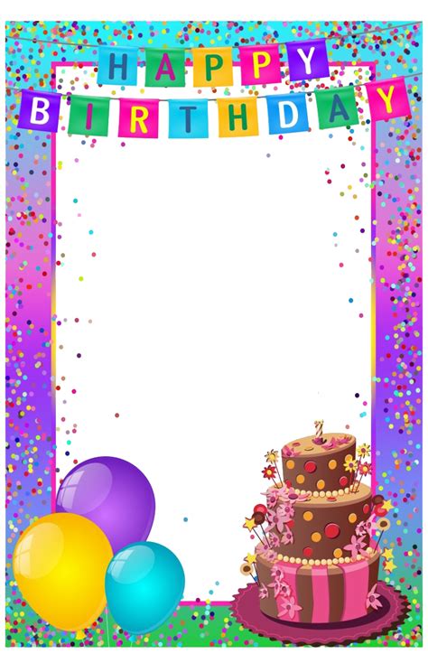 Birthday Frame Transparent Png Png Mart