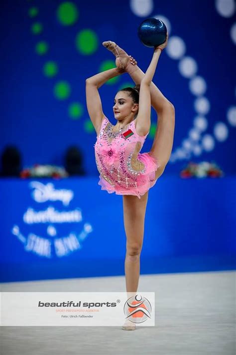 Alina Harnasko Belarus World Championships Pesaro 2017 Sport