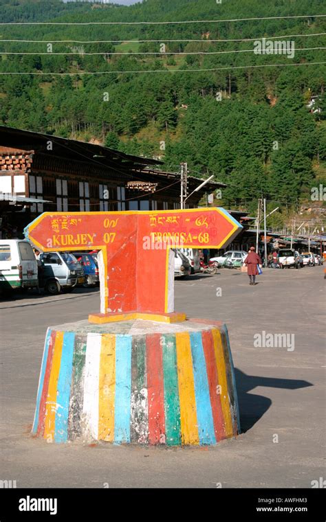 Road Signs In Bumthang Village Bhutan Stock Photo Alamy
