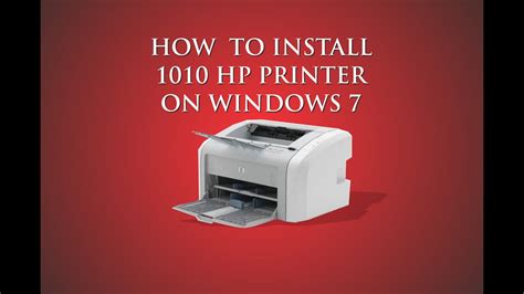 All drivers available for download have been scanned by antivirus program. How to: install HP 1010 printer on windows 7 - YouTube