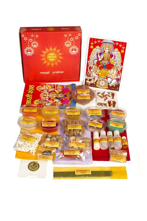 Buy Pooja Kit Of 41 Items Including Laxmi Ji Coin And Sri Yantra Multi