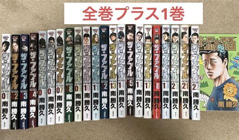 いていませ ザファブル 全巻 122巻セット 9冊未使用 美品 ilj5P m13340270339 ねます