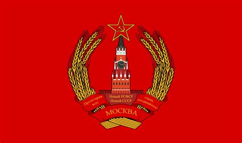 Flag Of Moscow New Ussr By Redrich1917 On Deviantart