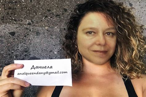 Даниела Anal Quenn Dany The Anal Queen Dany Flickr
