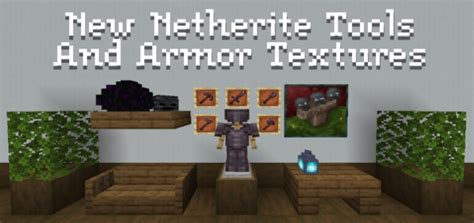 New Netherite Tools And Armor Textures Mcpe Texture Packs