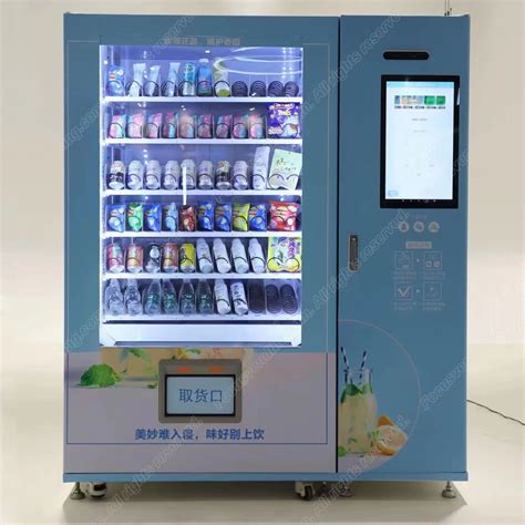 2023 Smart Intelligent Convenient Small Touch Screen Vending Machine