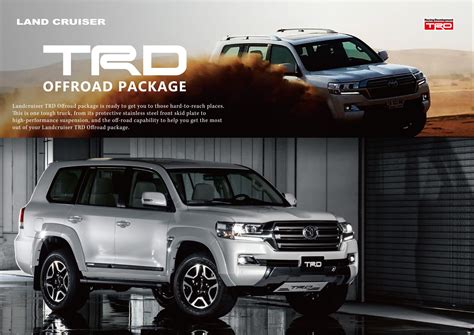 Toyota fan club 958 wallpapers 4 art 367 images 21 avatars 2 gifs. Land Cruiser V8 2020 1080 Pixel - 98 Toyota Land Cruiser ...