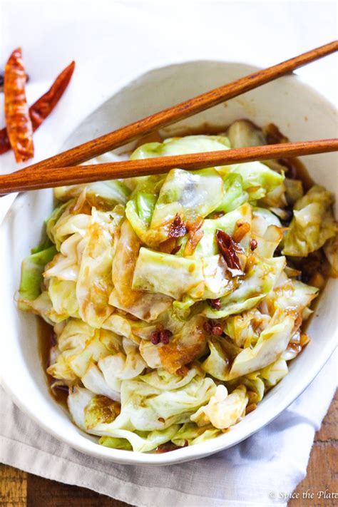 Interestingly enough, there was once a time—somewhere back in the distant '70s—when people were actually excited about cook. Spicy Szechuan Cabbage Stir Fry - Spice the Plate
