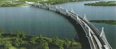 Kazungula bridge is a road and rail bridge under construction over the zambezi river between the countries of zambia and botswana at kazungula bridge. Progress on the Kazungula Bridge