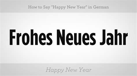 Happy New Year In German Minnesotaaceto