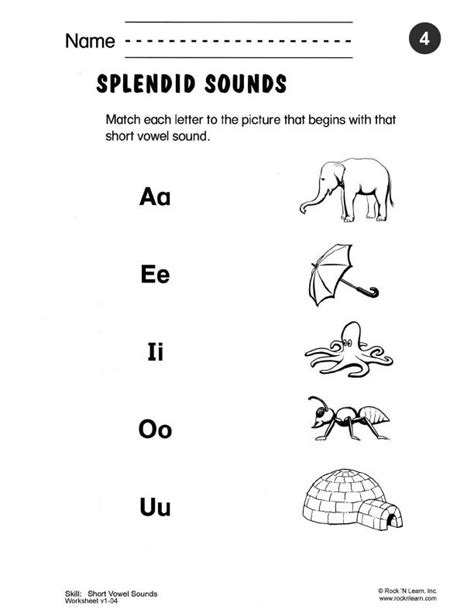 Worksheets On Short Vowel Sounds