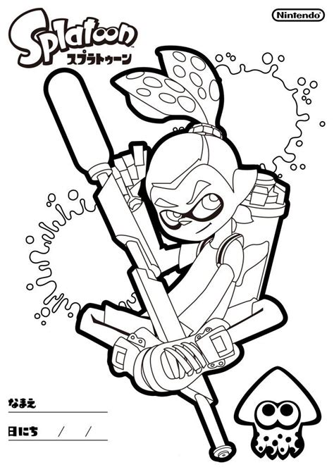 Dibujos de looney tunes para colorear. Splatoon Coloring Pages - Best Coloring Pages For Kids ...