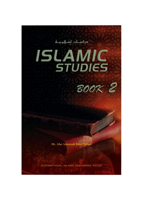 Islamic Studies Book 2 By Dr Abu Ameenah Bilal Philips
