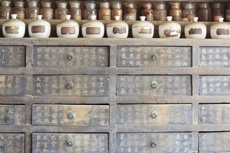 Chinese Antique Medicine Cabinet With Bottles Stock Photo Image 39464058