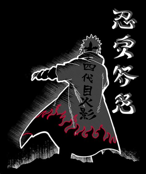 Fourth Hokage Enters Is Sold By Qwertee For 12 Plus 6 Shipping Day