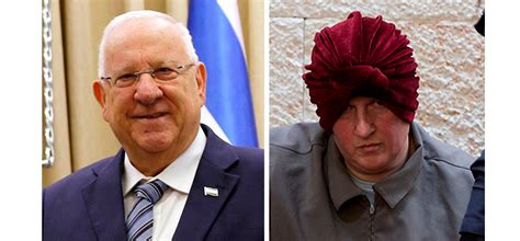 Open letter to the president format. An open letter to President Rivlin - The Australian Jewish ...