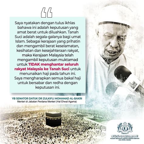 Majlis serahan modul pas… 26 april 2021 | 14 ramadhan 1442h, bahagian perkahwinan dan pembangunan keluarga (bppk), jabatan agama islam wilayah persekutuan (jawi). Majlis Agama Islam Wilayah Persekutuan Labuan - MAIWP ...
