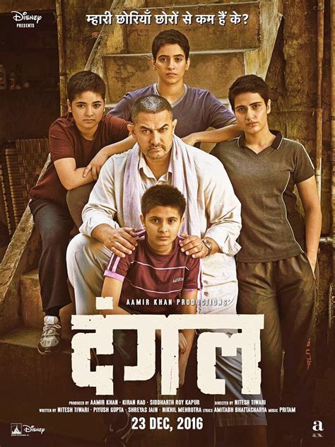 3 4 dangal emerged as the highest grossing film ever. Dangal - Film (2016) - SensCritique