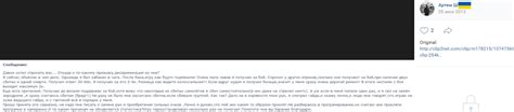 thunder_games — лытдыбр — LiveJournal