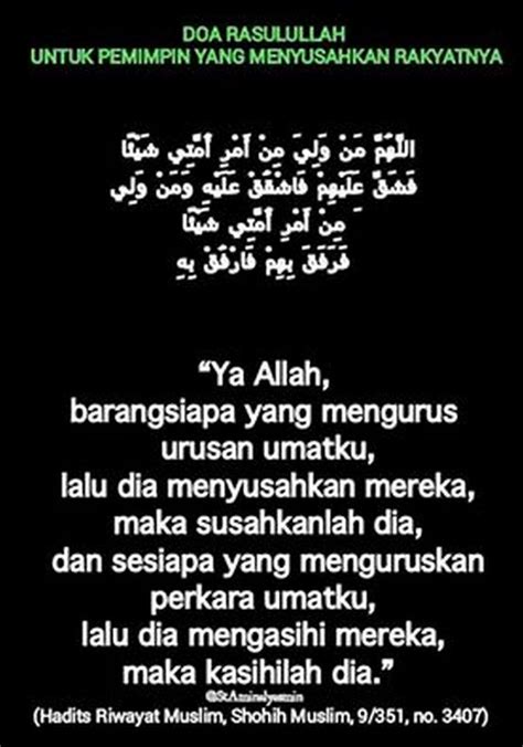 Doa Rasulullah SAW Buat Pemimpin Yang Menyusahkan Rakyatnya
